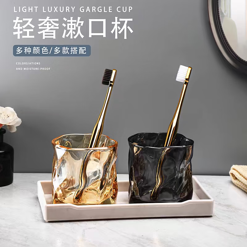 Glass Bathroom Tumbler