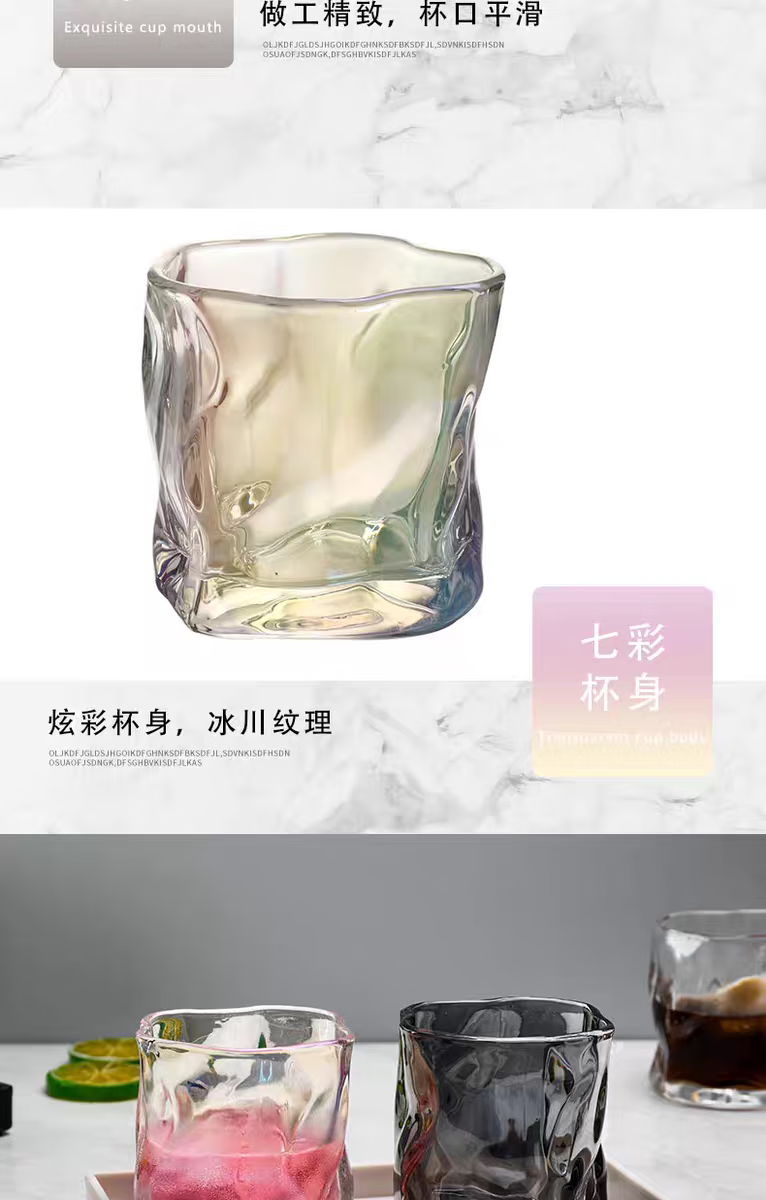 Glass Bathroom Tumbler