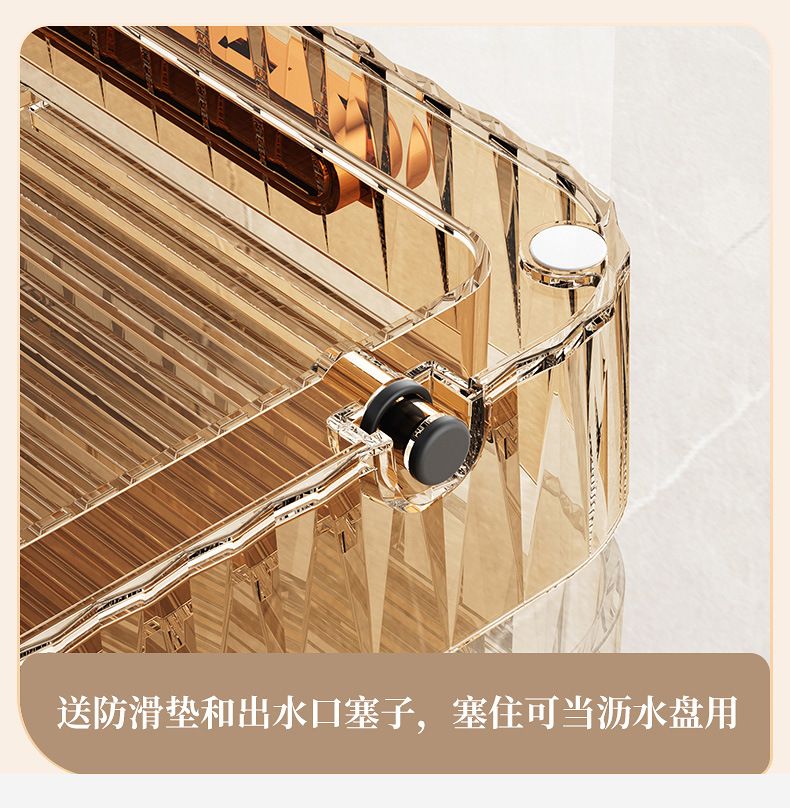 Cup Draining Tray