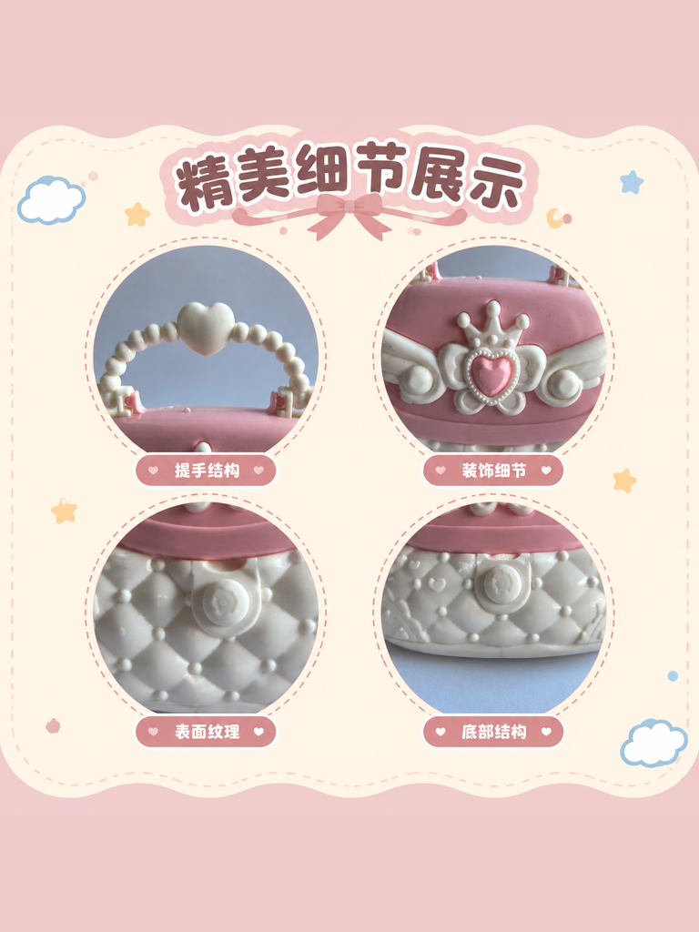 Princess Pretend Play Storage Handbag · Details