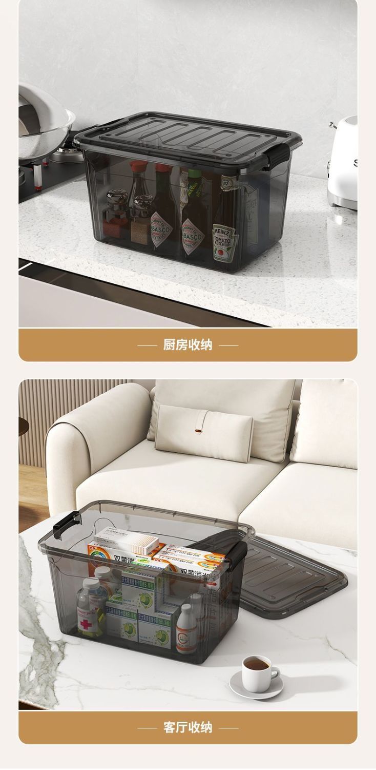 Clear Storage Box with Wheels