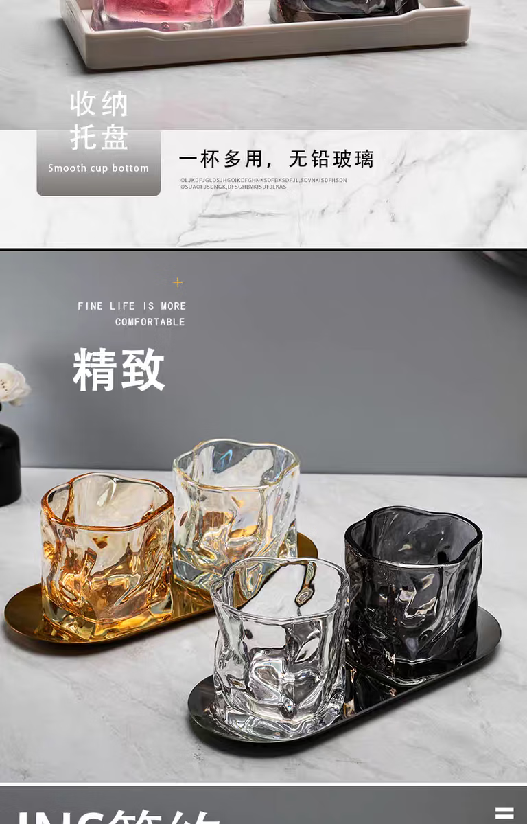 Glass Bathroom Tumbler