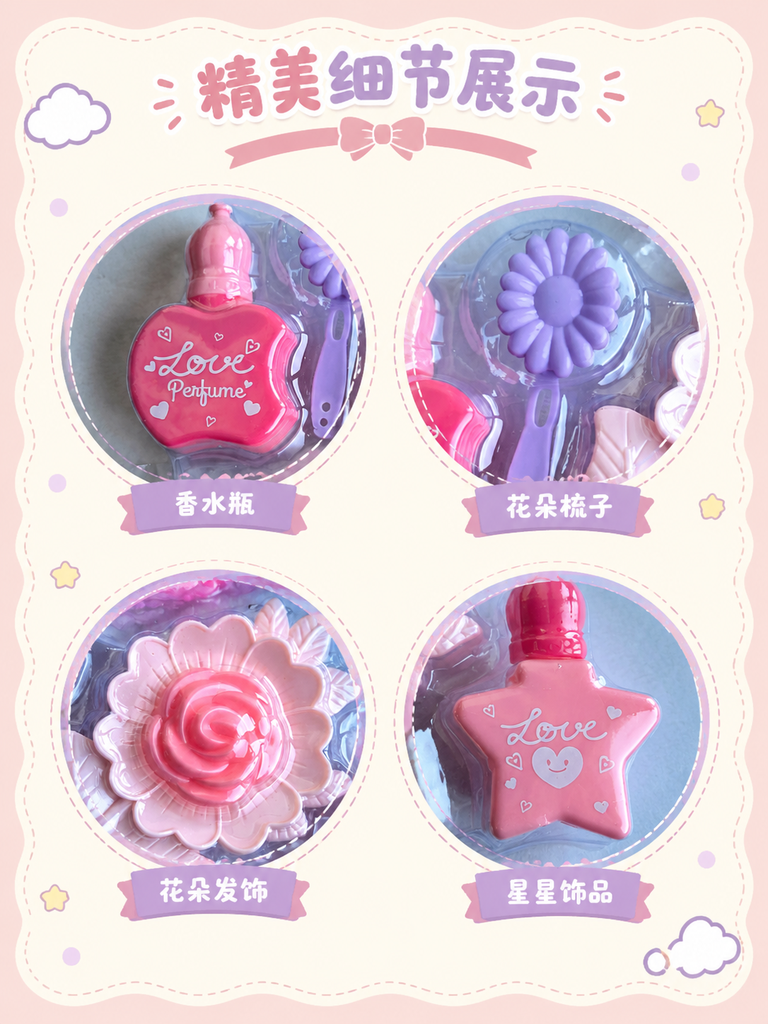 Pretend Mirror Comb and Hair Accessory Set · Details