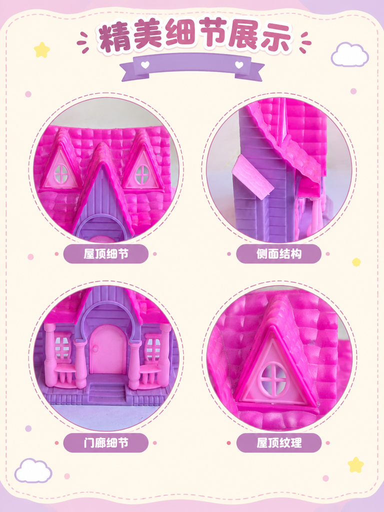 Mini Dollhouse Villa Toy · Details