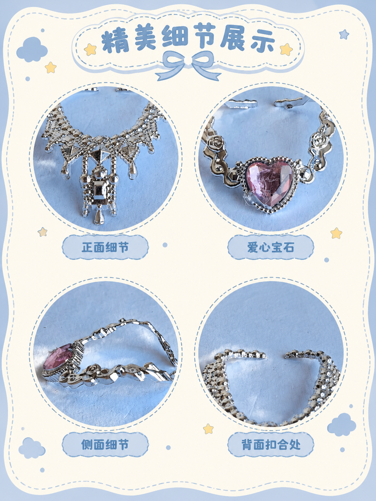 Princess Dress Up Toy Bracelet · Details
