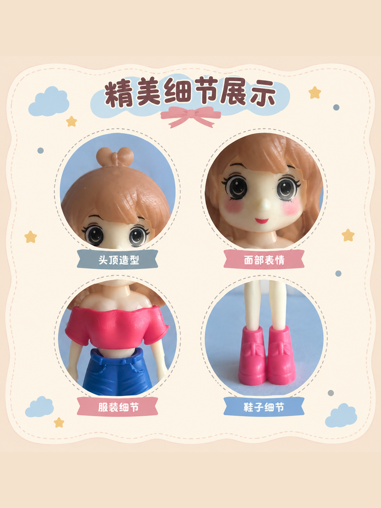 Mini Fashion Doll Toy · Details