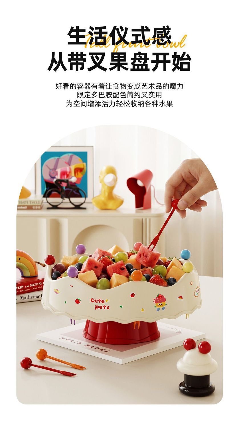 Crown Fruit and Snack Tray