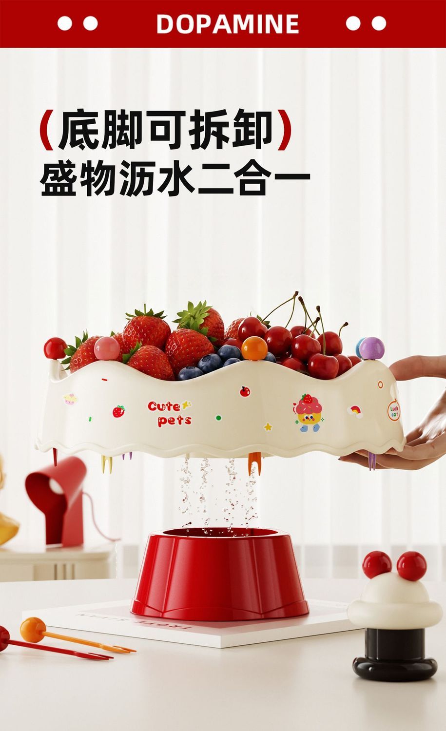 Crown Fruit and Snack Tray