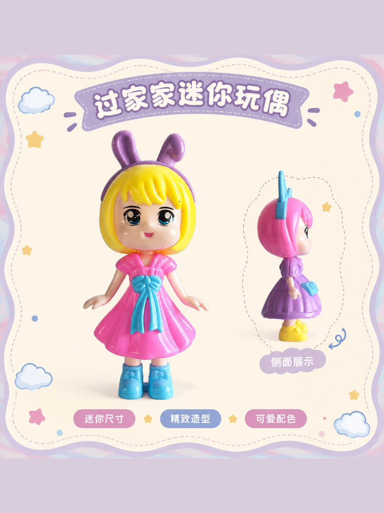 Mini Pretend Play Doll · Details