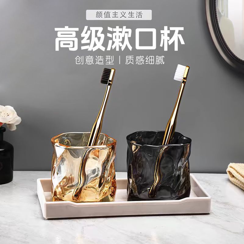 Glass Bathroom Tumbler
