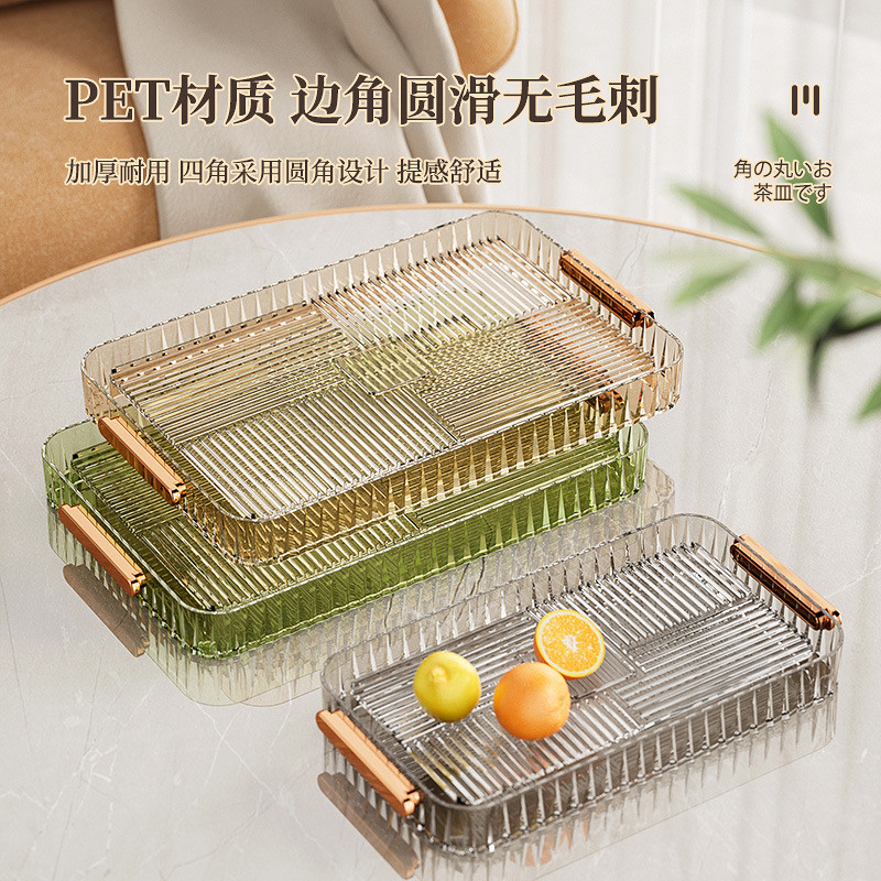 Cup Draining Tray