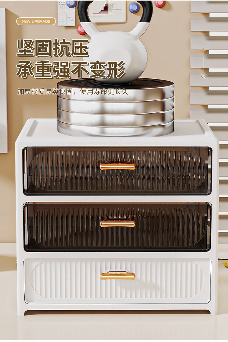 Desktop Drawer Organizer