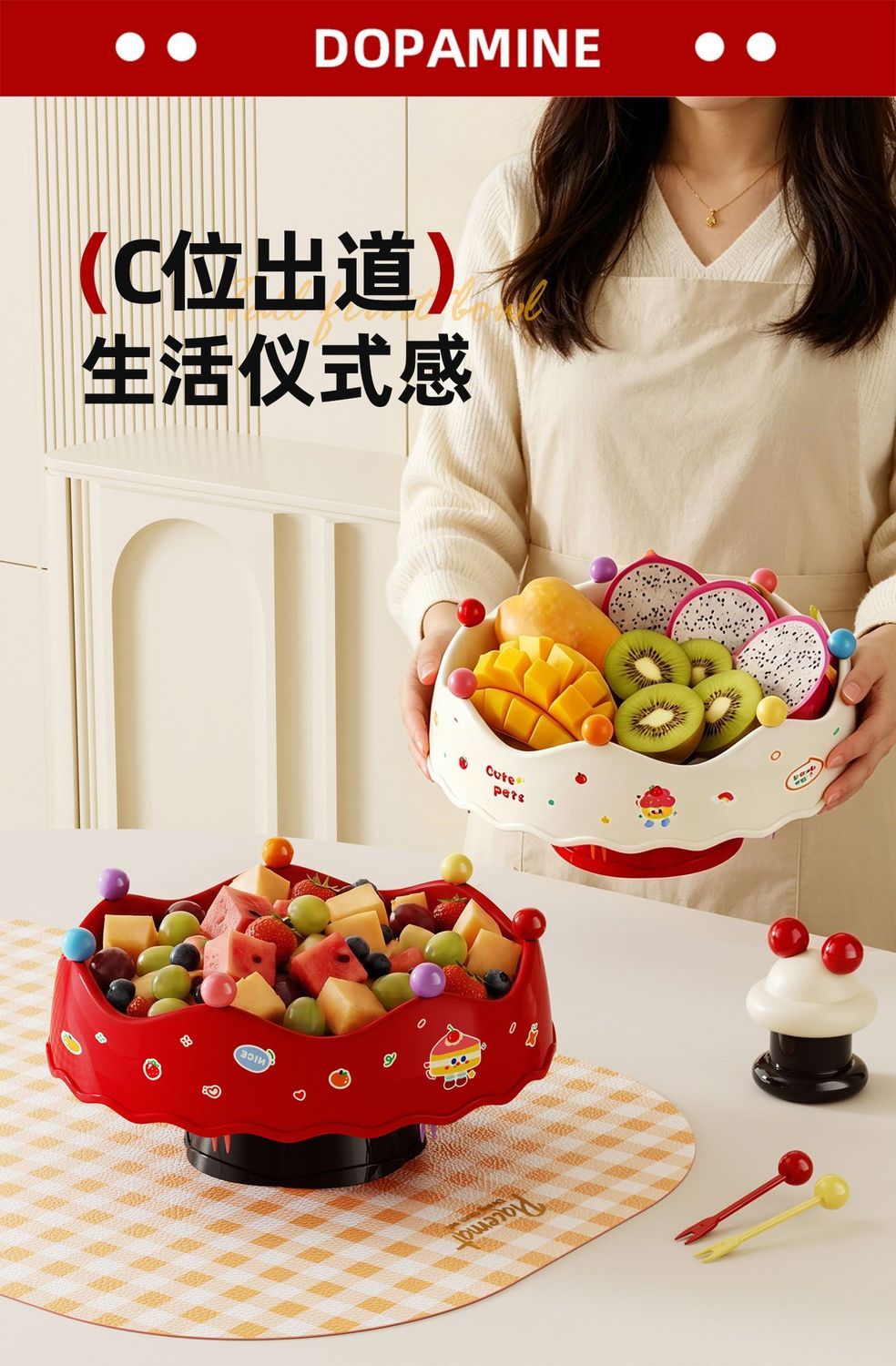 Crown Fruit and Snack Tray