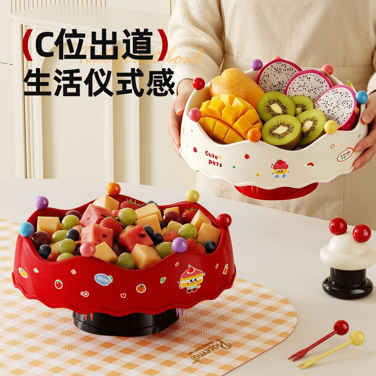 Crown Fruit and Snack Tray