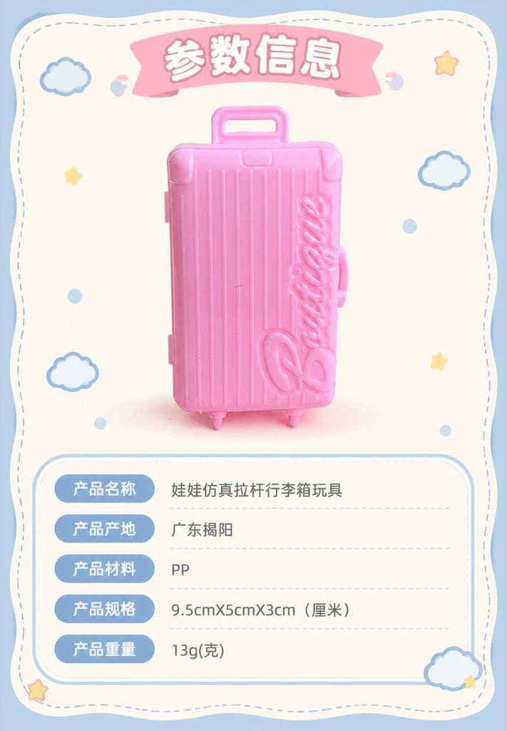 Mini Doll Rolling Suitcase Toy · Details