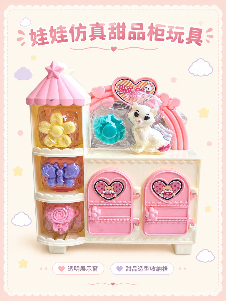 Mini Doll Dessert Display Cabinet Toy · Details