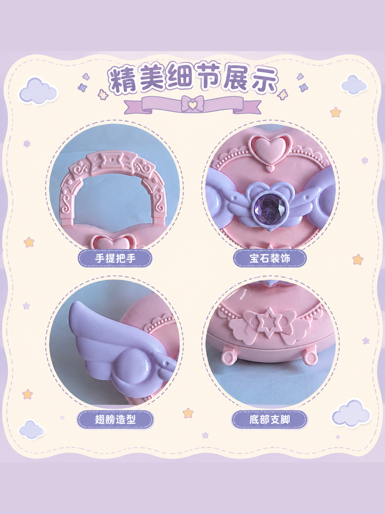 Winged Heart Gem Princess Toy Handbag · Details