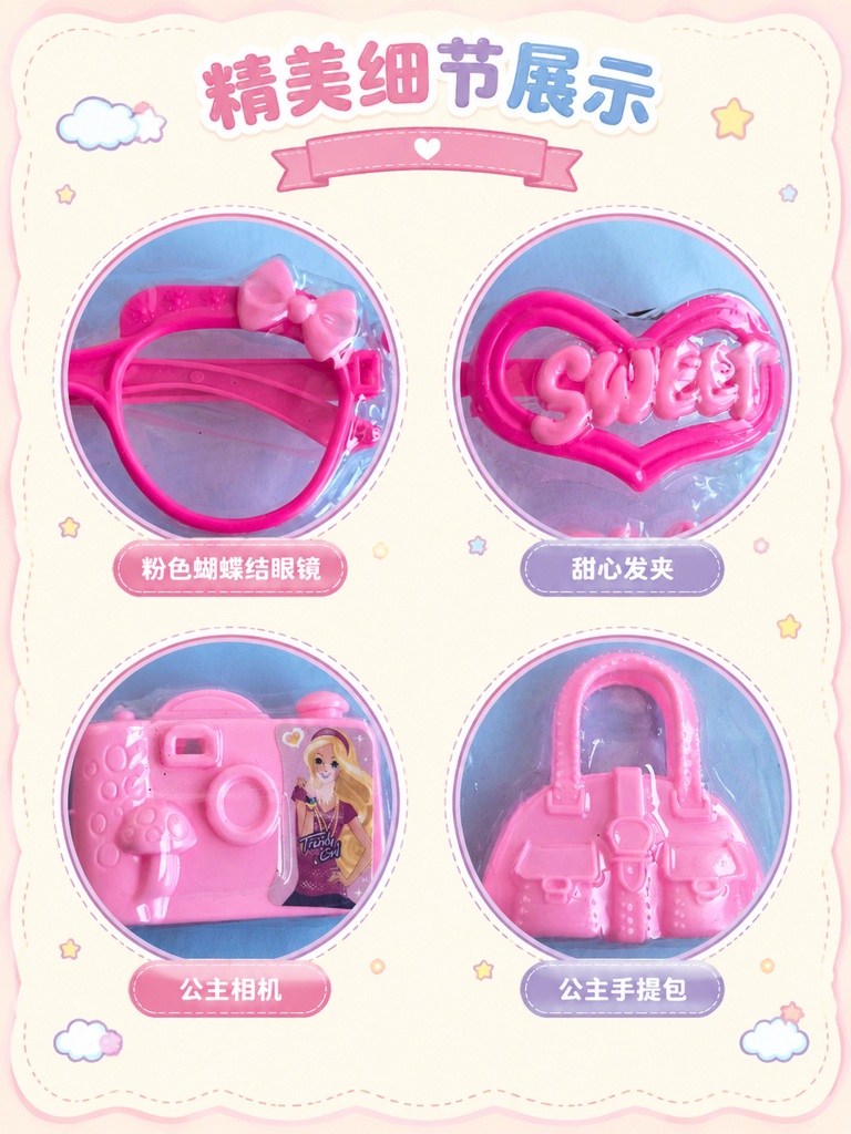 Princess Beauty Accessories Play Set · Details