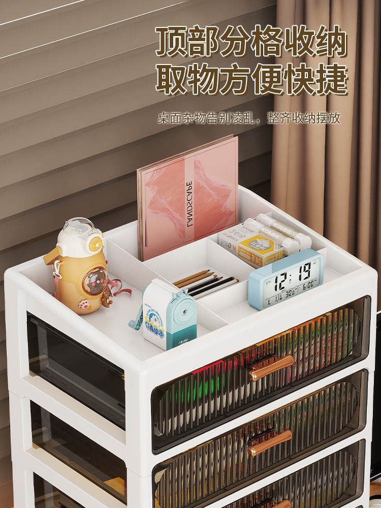 Desktop Drawer Organizer