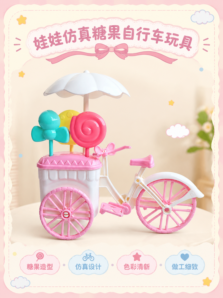 Candy Cart Style Doll Bicycle Toy · Details
