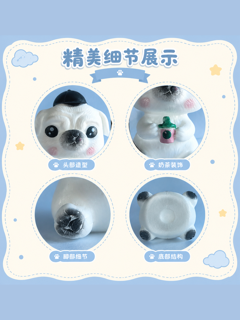 Mini Cartoon Dog Figurine · Details