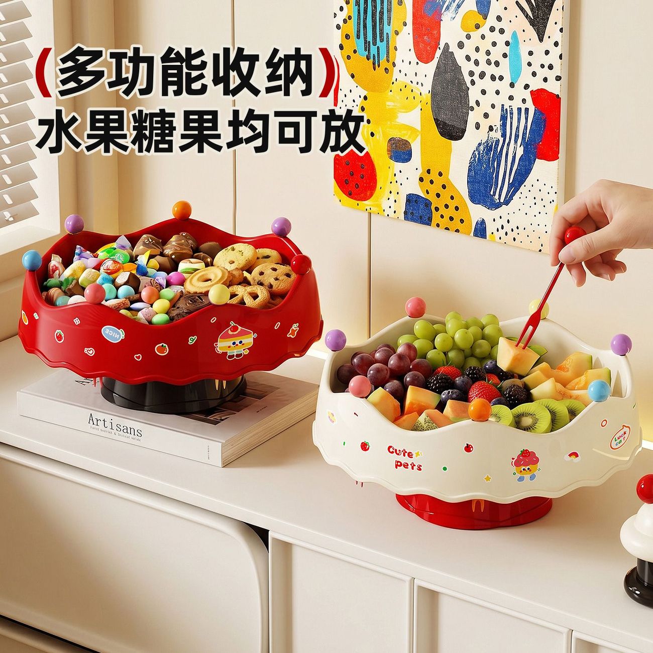 Crown Fruit and Snack Tray
