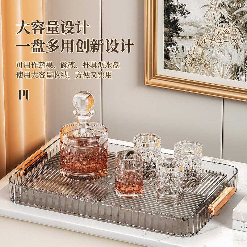 Cup Draining Tray