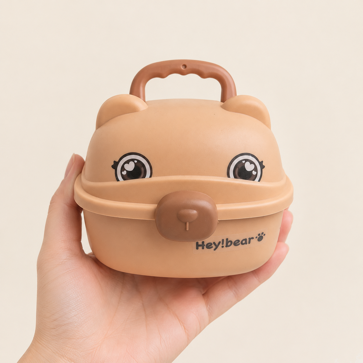 Bear Shaped Mini Storage Toy Box