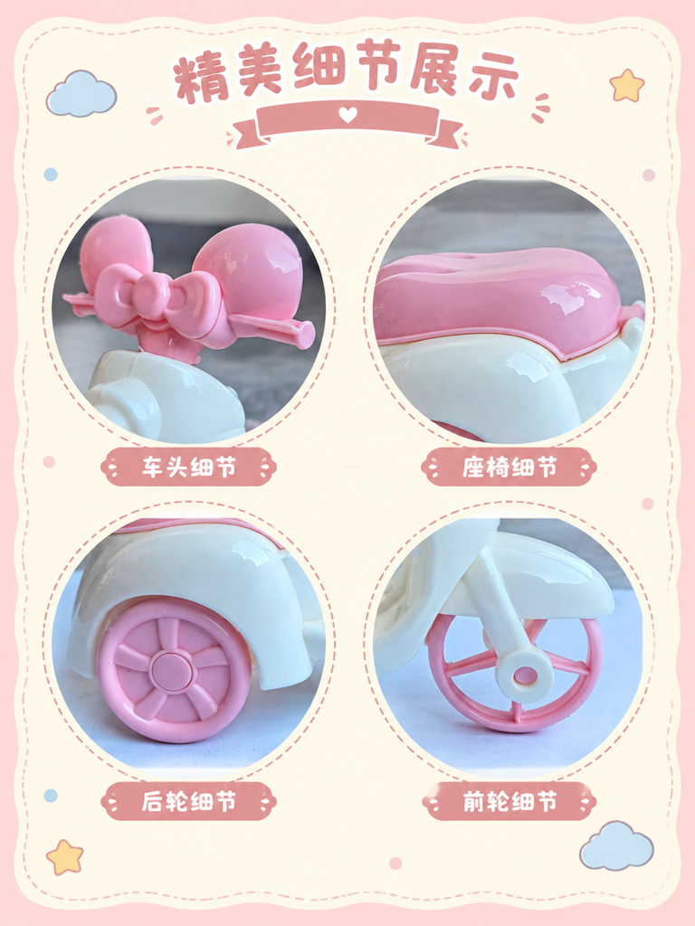 Mini Three Wheel Doll Scooter Toy · Details
