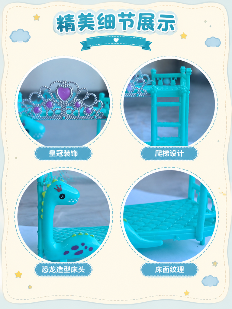 Decorative Doll Bunk Bed Toy · Details