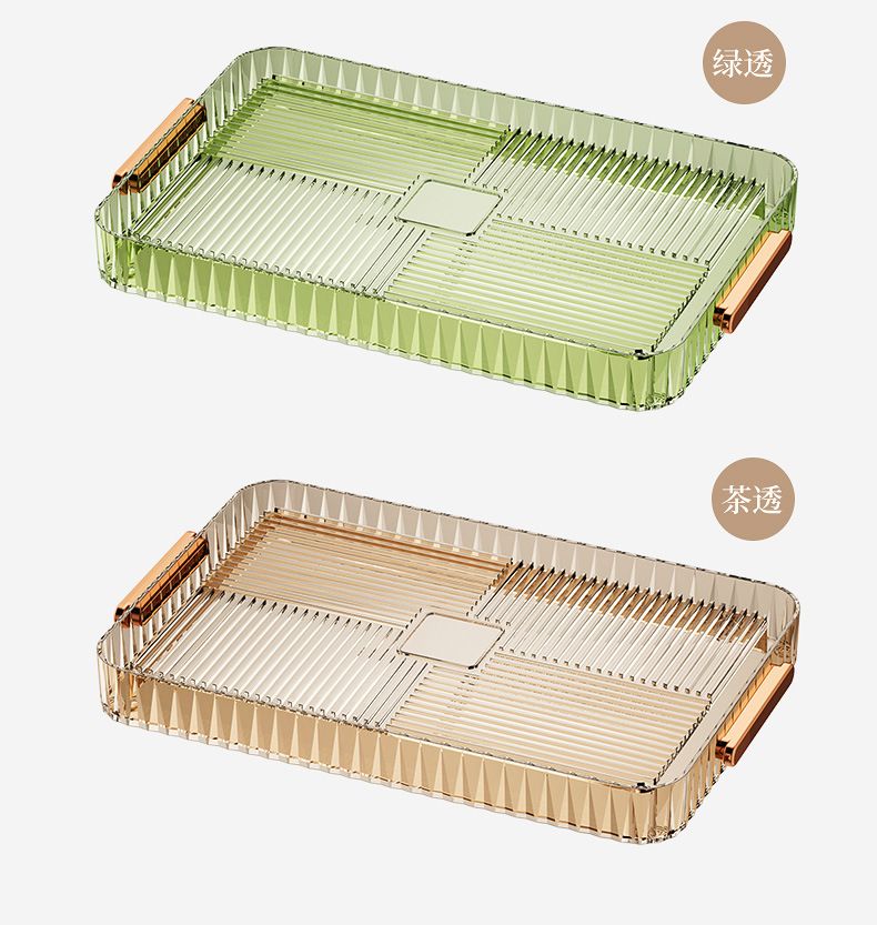 Cup Draining Tray