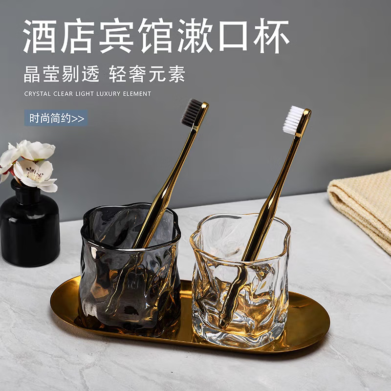 Glass Bathroom Tumbler