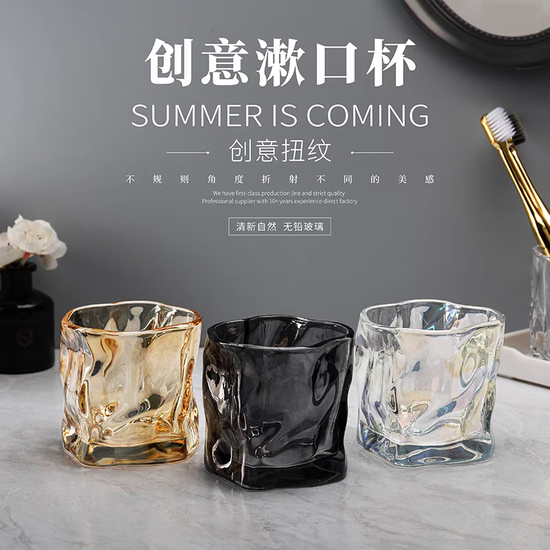 Glass Bathroom Tumbler
