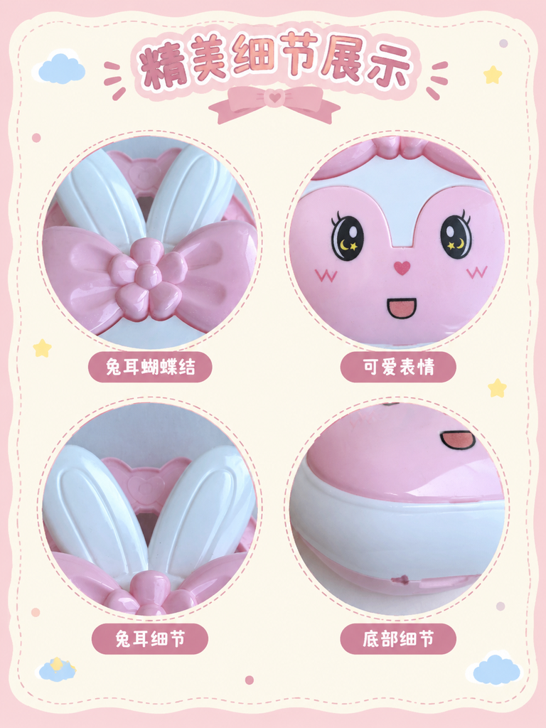 Rabbit Shaped Storage Toy Box · Details