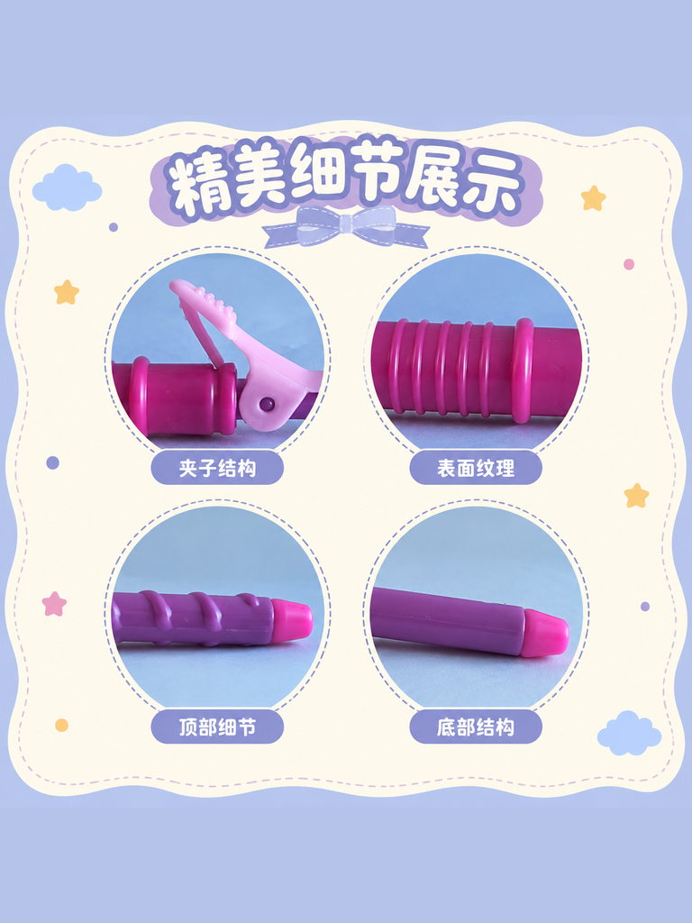 Pretend Hair Curling Iron Toy · Details
