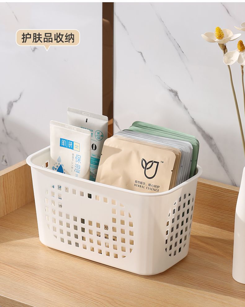 Household Laundry Basket