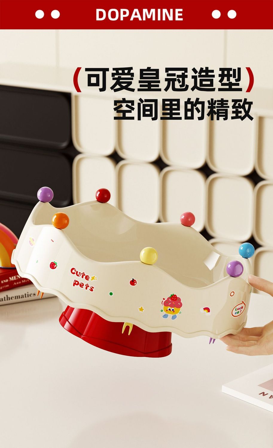 Crown Fruit and Snack Tray