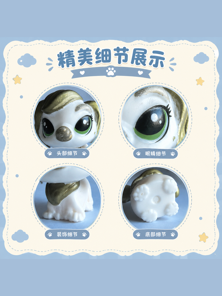 Mini Pet Dog Figurine Toy · Details