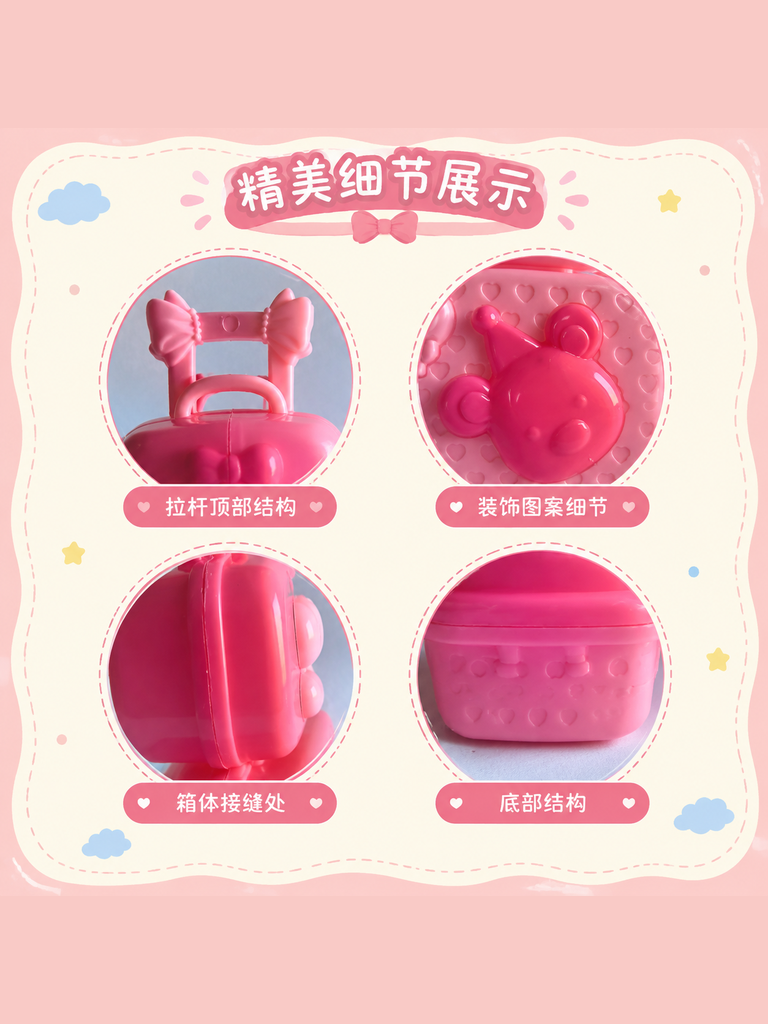 Mini Double Layer Doll Suitcase Toy · Details
