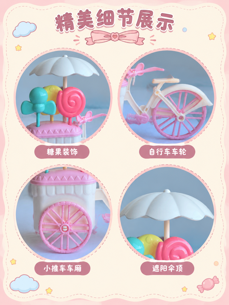 Candy Cart Style Doll Bicycle Toy · Details