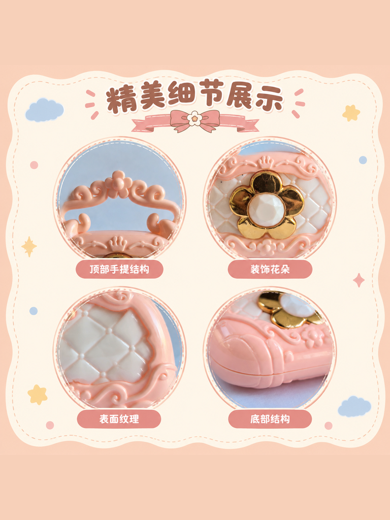 Floral Princess Toy Handbag · Details