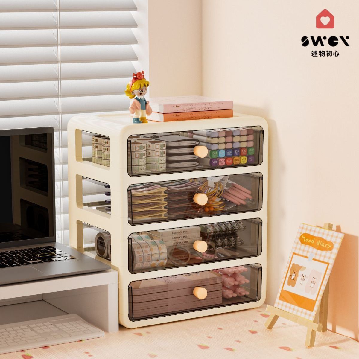 Desktop Drawer Organizer