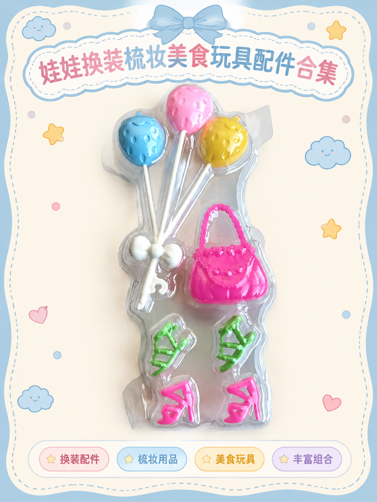 Doll Beauty and Food Play Accessory Sets · Details