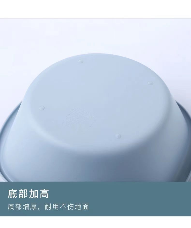 Household Plastic Wash Basin