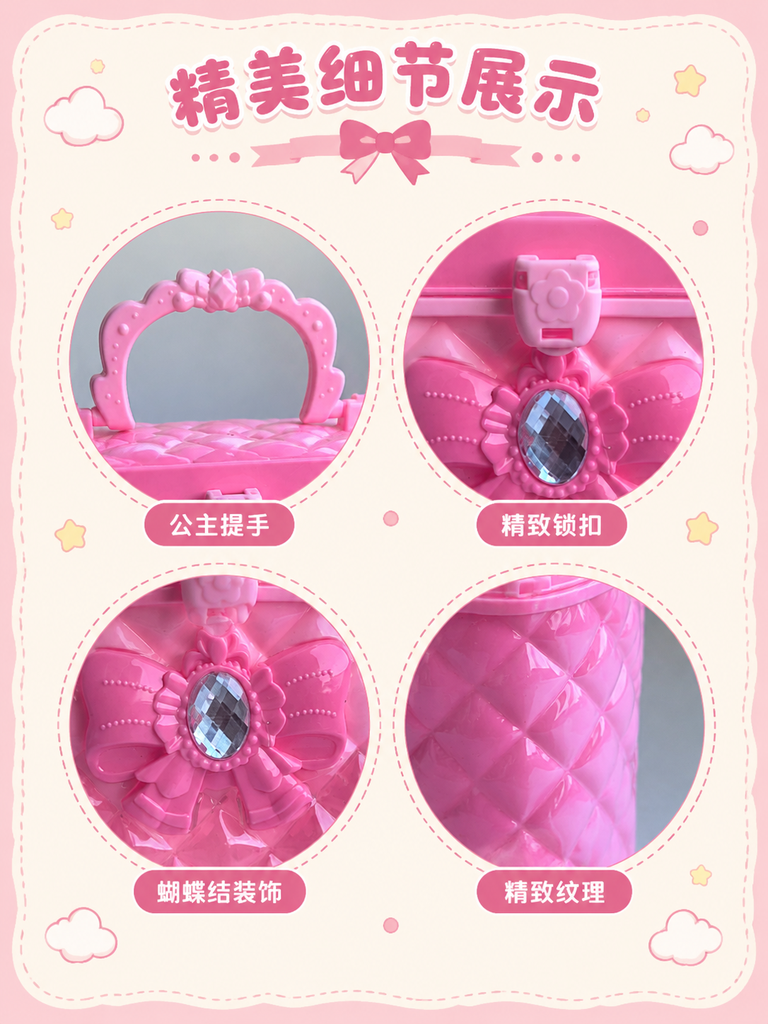 Bow Princess Storage Toy Box · Details