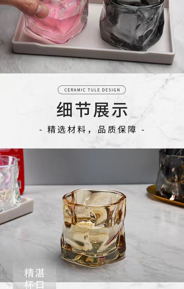Glass Bathroom Tumbler
