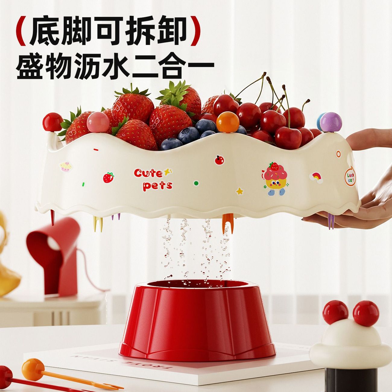 Crown Fruit and Snack Tray